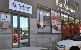 Al-Tour